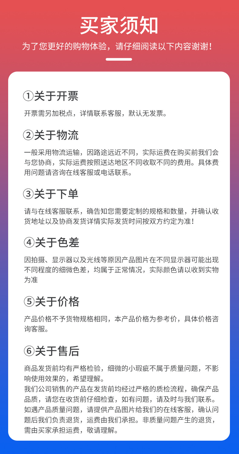 pe管厂家pe给水管灌溉管拖拉管穿线管pe管材全新料厂家直供详情21