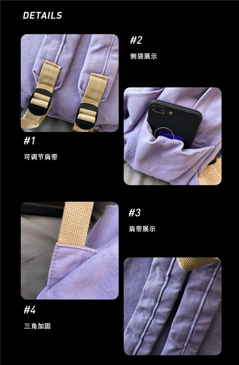 书包女ins风复古森系帆布双肩包日系原宿高中大学生简约百搭背包详情2
