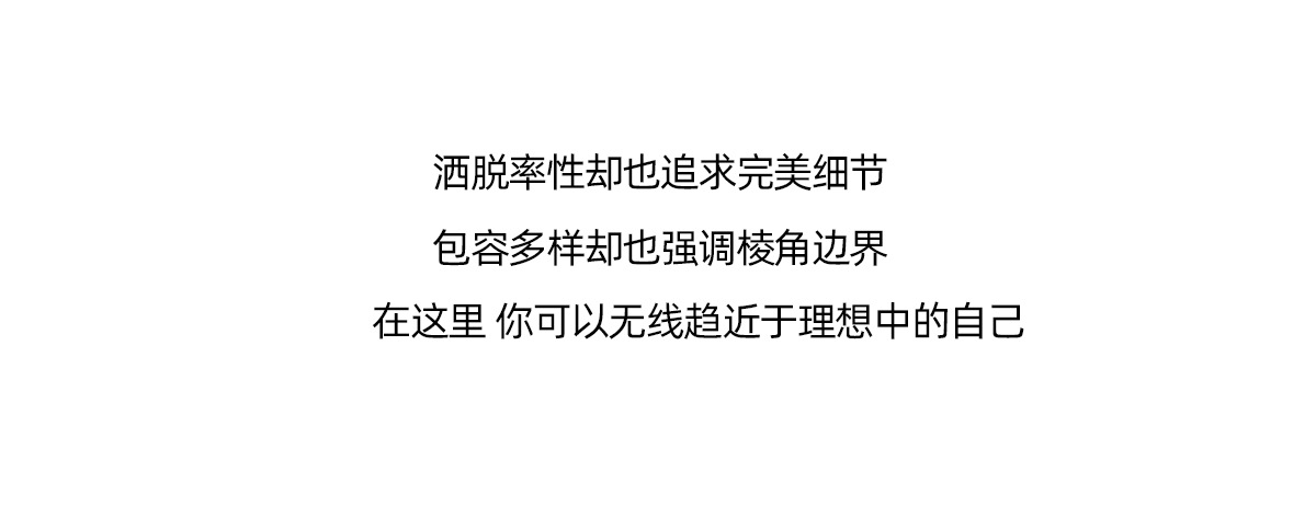 袜子女夏季薄款白色女士可爱日系miu风芭蕾风夏天堆堆中筒长袜潮详情9
