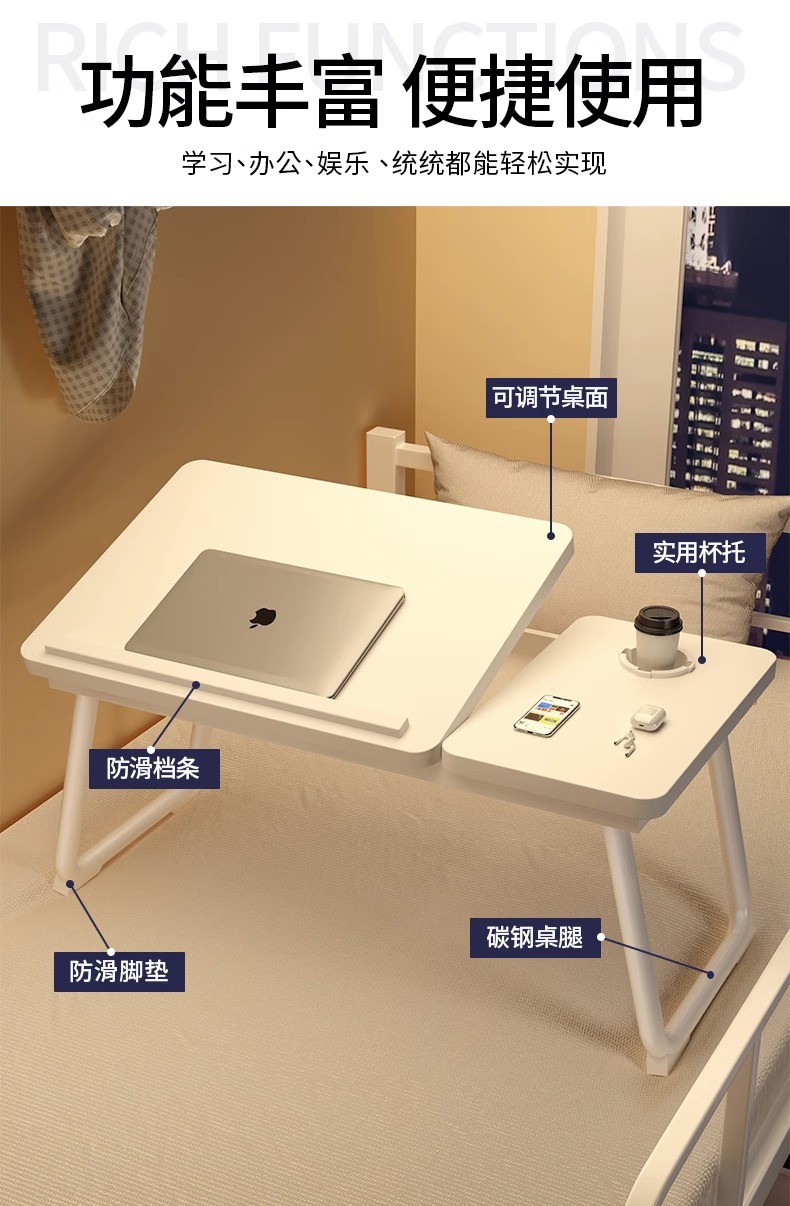 Small bed table, multi-functional study desk for dormitory students, foldable notebook, computer desk, bay window desk board pic 4
