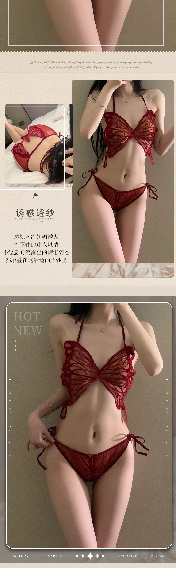 Shuoyao Erotic Lingerie Sexy Butterfly Belly Band Lace-up Large Size Hot and Seductive Uniform no-Take Pajama Set 268 pic 7