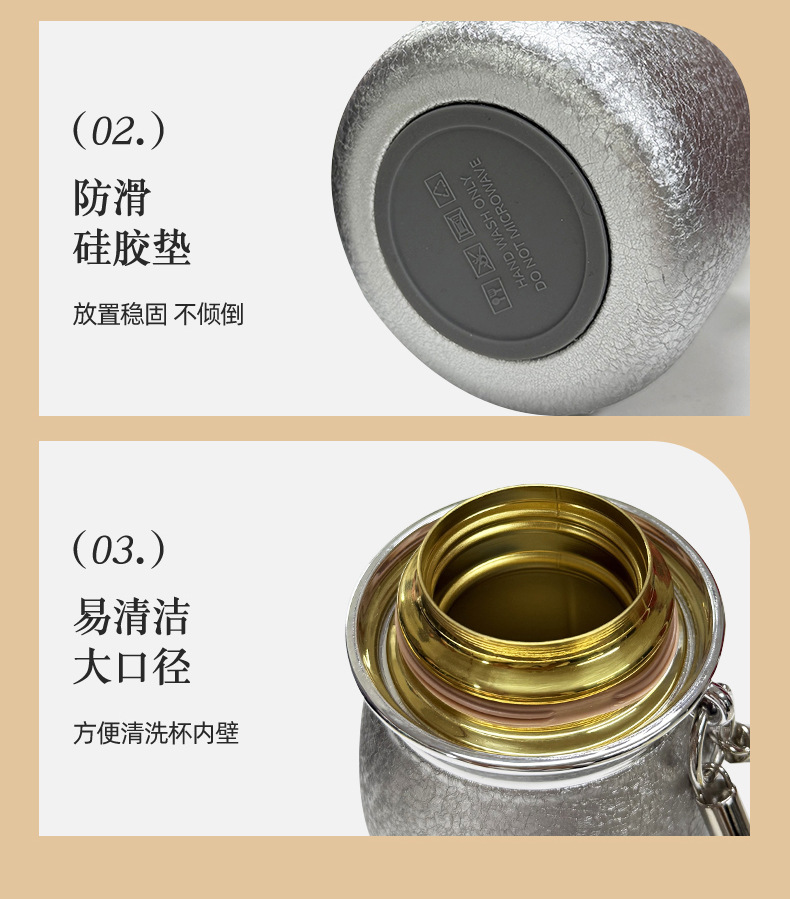 奢华Ti新鲜覆钛葫芦保温杯史丹利汽车杯水杯钛杯杯子家用大容量保温杯详情15