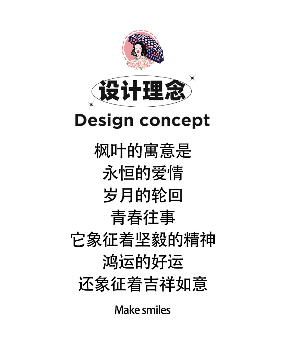【出口加拿大】三折自开伞枫叶印花一键开伞现货批发详情5