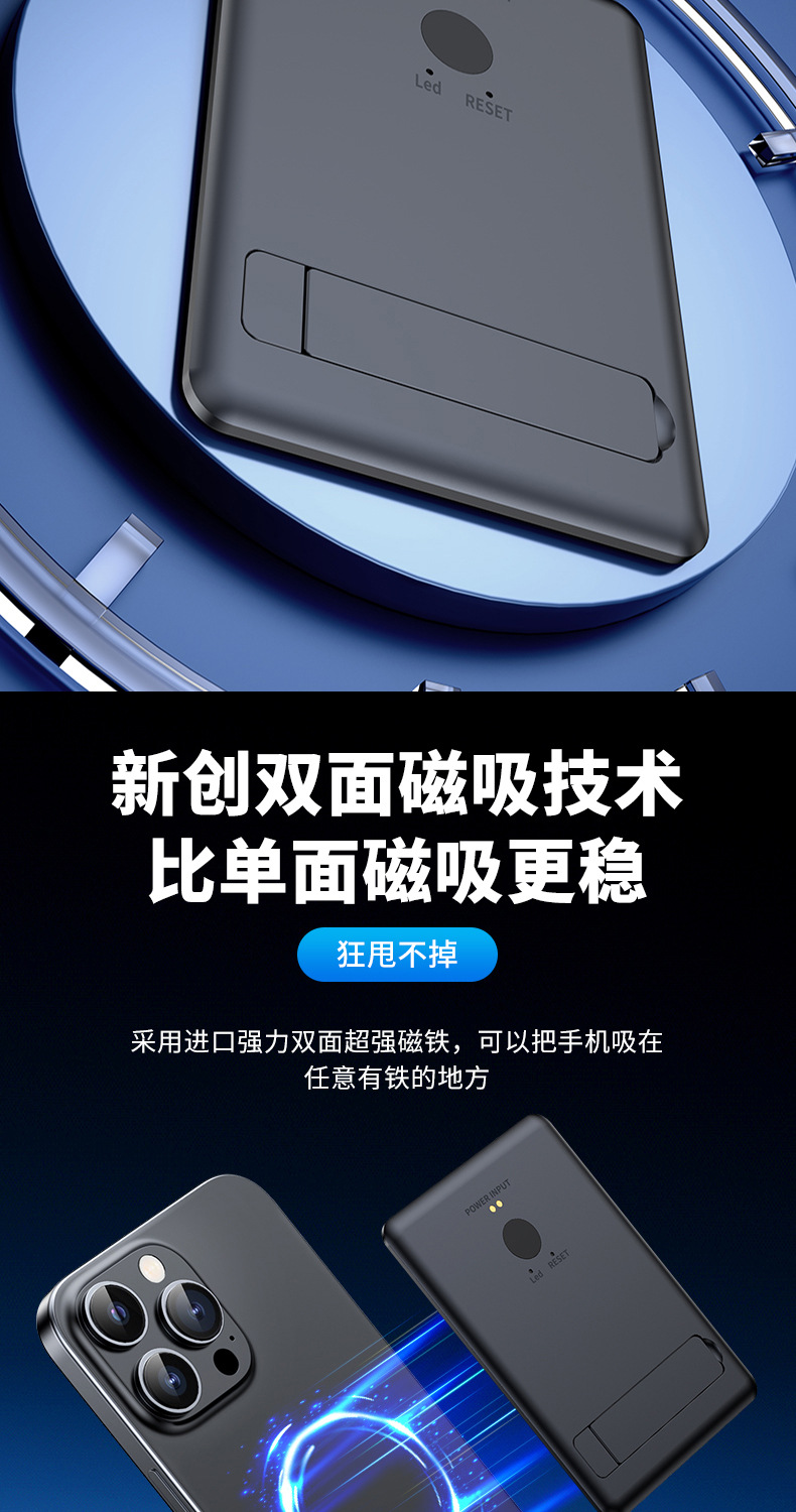 新款AI大模型智能超薄磁吸翻译机语音视频通话翻译器同声传译厂家T1详情22