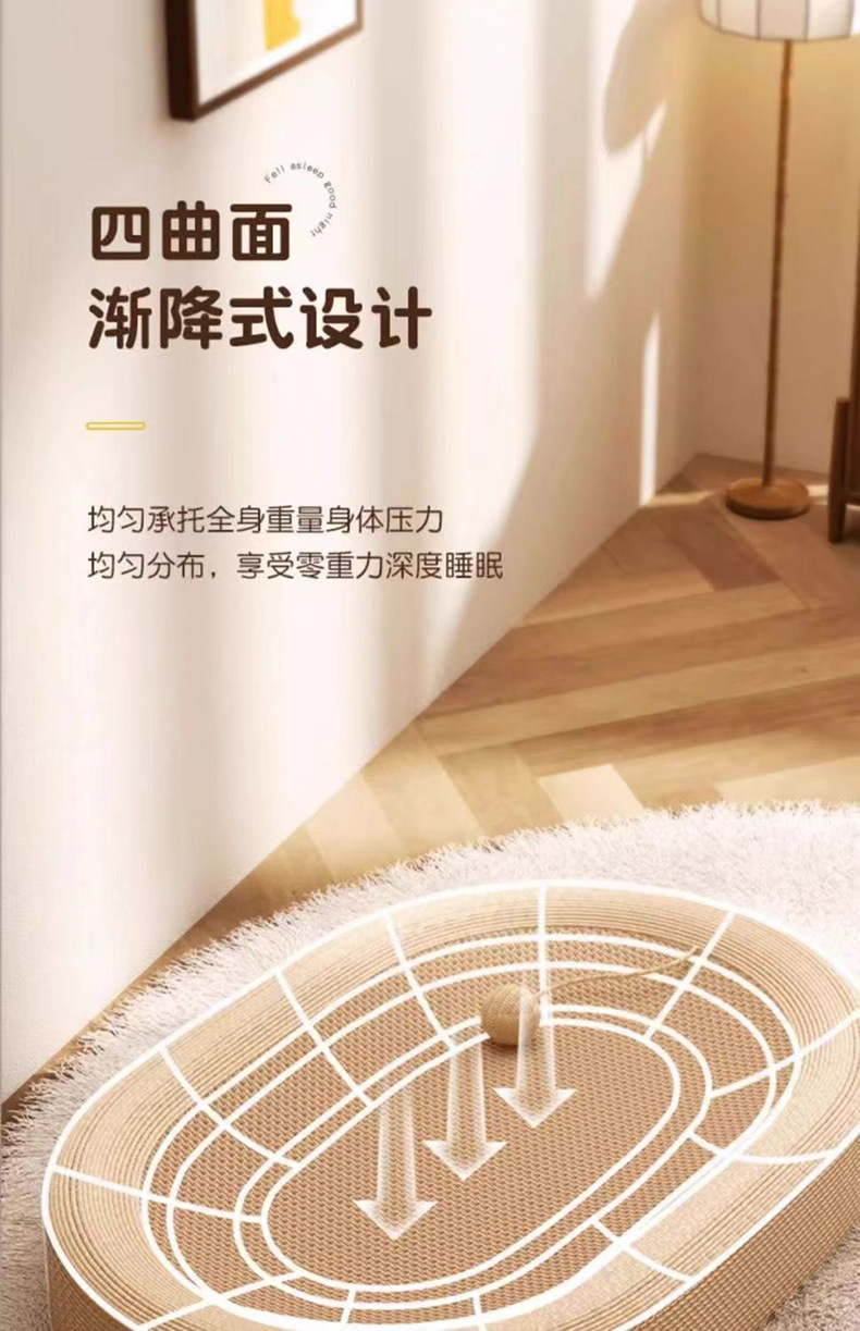 Pet supplies, toys, large cat scratch basin board, integrated cat bed, summer cool bed, sisal, scratch-resistant and non-flaking pic 14