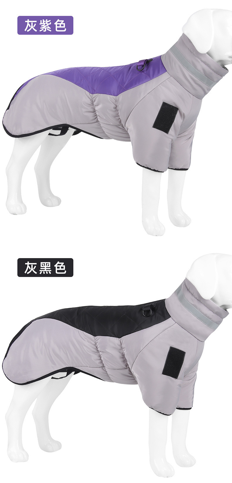Winter pet two-legged cotton clothes, large dog reflective warm dog clothes wholesale, thickened dog clothes pic 32