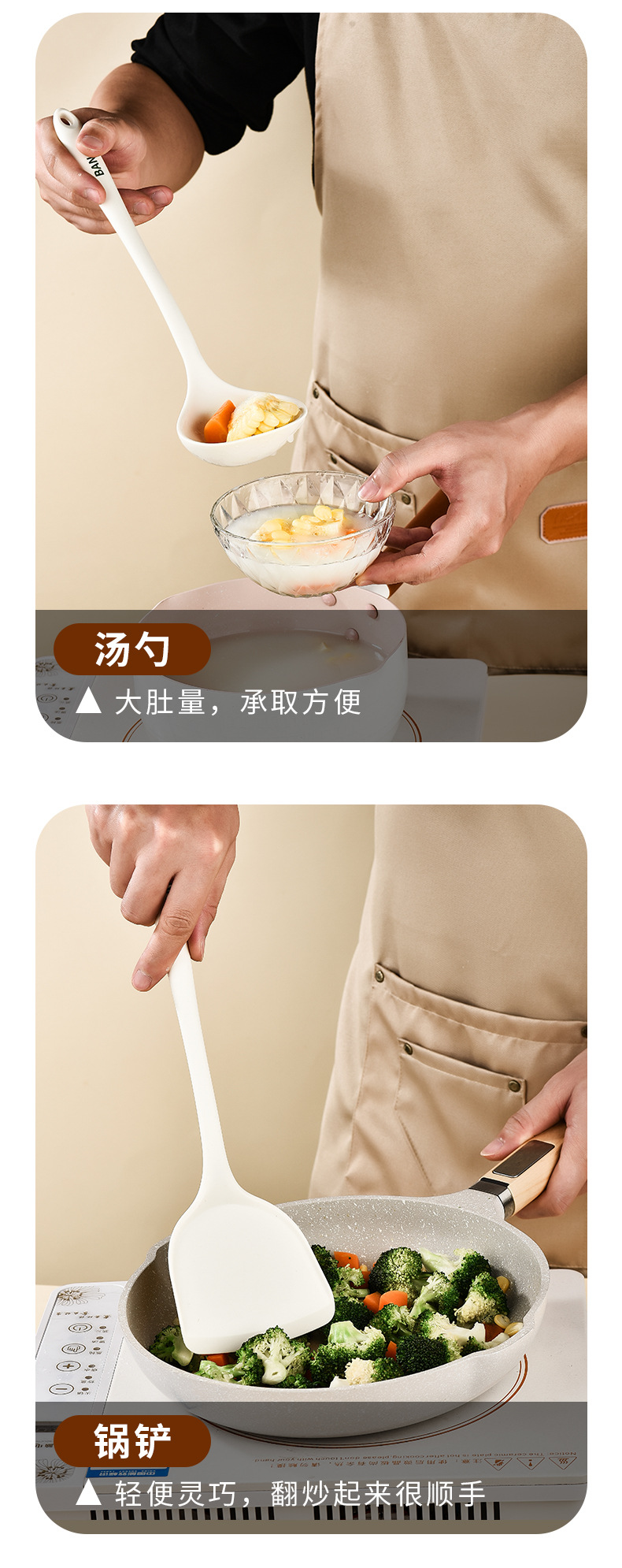 Bodis kitchen knife, kitchen knife set, cutting board combination, kitchen household spatula set, complete dormitory kitchenware pic 13