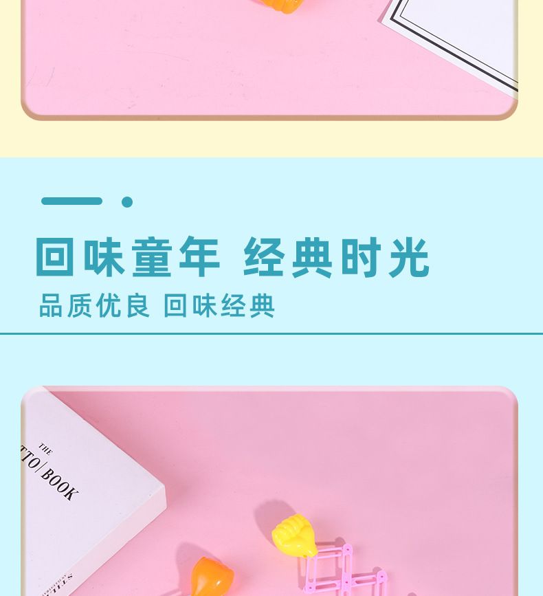 剪刀弹力拳头枪 儿童搞怪玩具魔术弹力弹簧伸缩枪 怀旧礼物80童年详情4