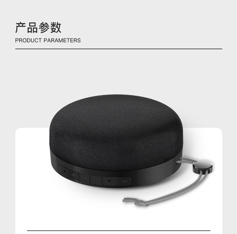 The new wireless Bluetooth speaker with a mini fabric subwoofer comes with a lanyards, TWS Bluetooth speaker and a small steel cannon pic 15
