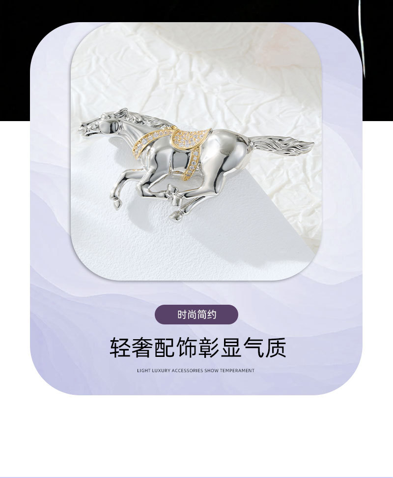 A light luxury and high-end two-color gold zodiac horse brooch, a business-style outfit that leads to success. Exquisite brooch, suitable for both men and women pic 10
