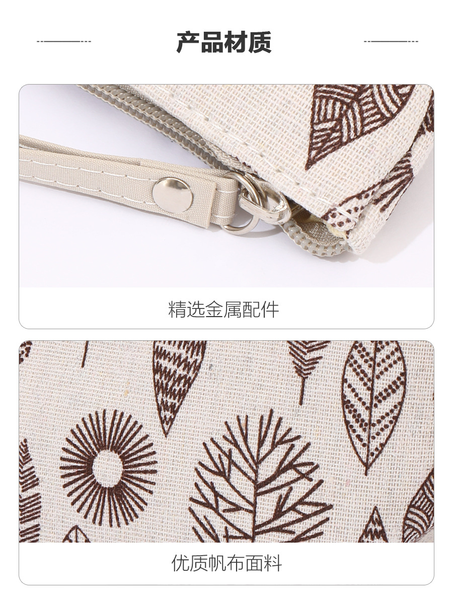 跨境现货布艺化妆包拉链袋多功能便携式收纳手拿洗漱包学生笔袋详情5