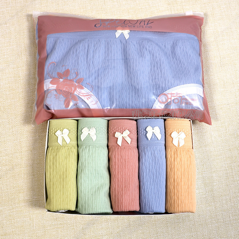 8条装云朵女士内裤中高腰无痕透气抗菌纯棉裆女生式三角内裤批发详情13