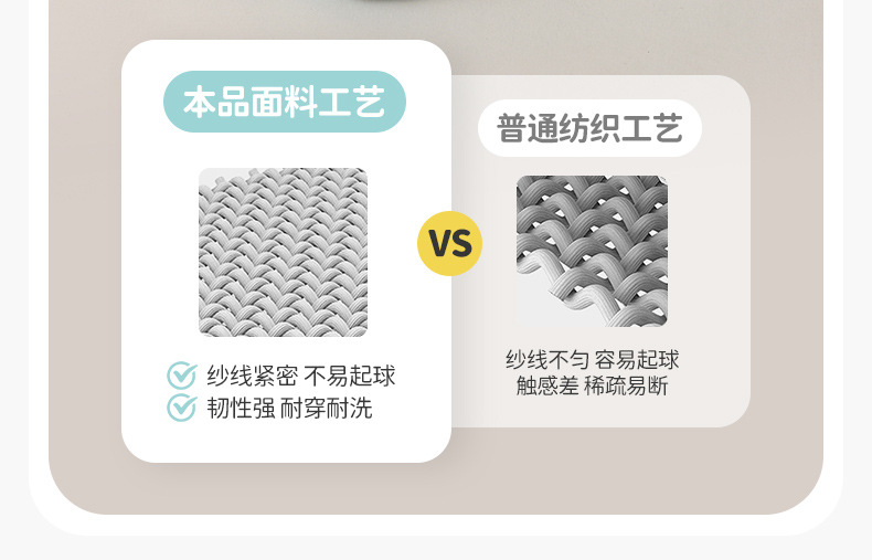 点胶防滑袜地板袜1-3岁宝宝婴儿袜子秋冬儿童中筒袜a类棉学步袜详情23