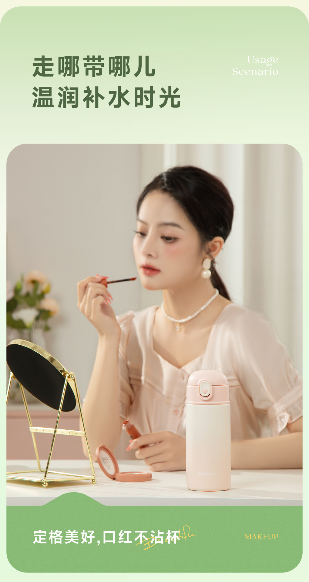 物生物吸管保温杯产妇水杯女新款2023大容量学生儿童上学专用杯子详情17