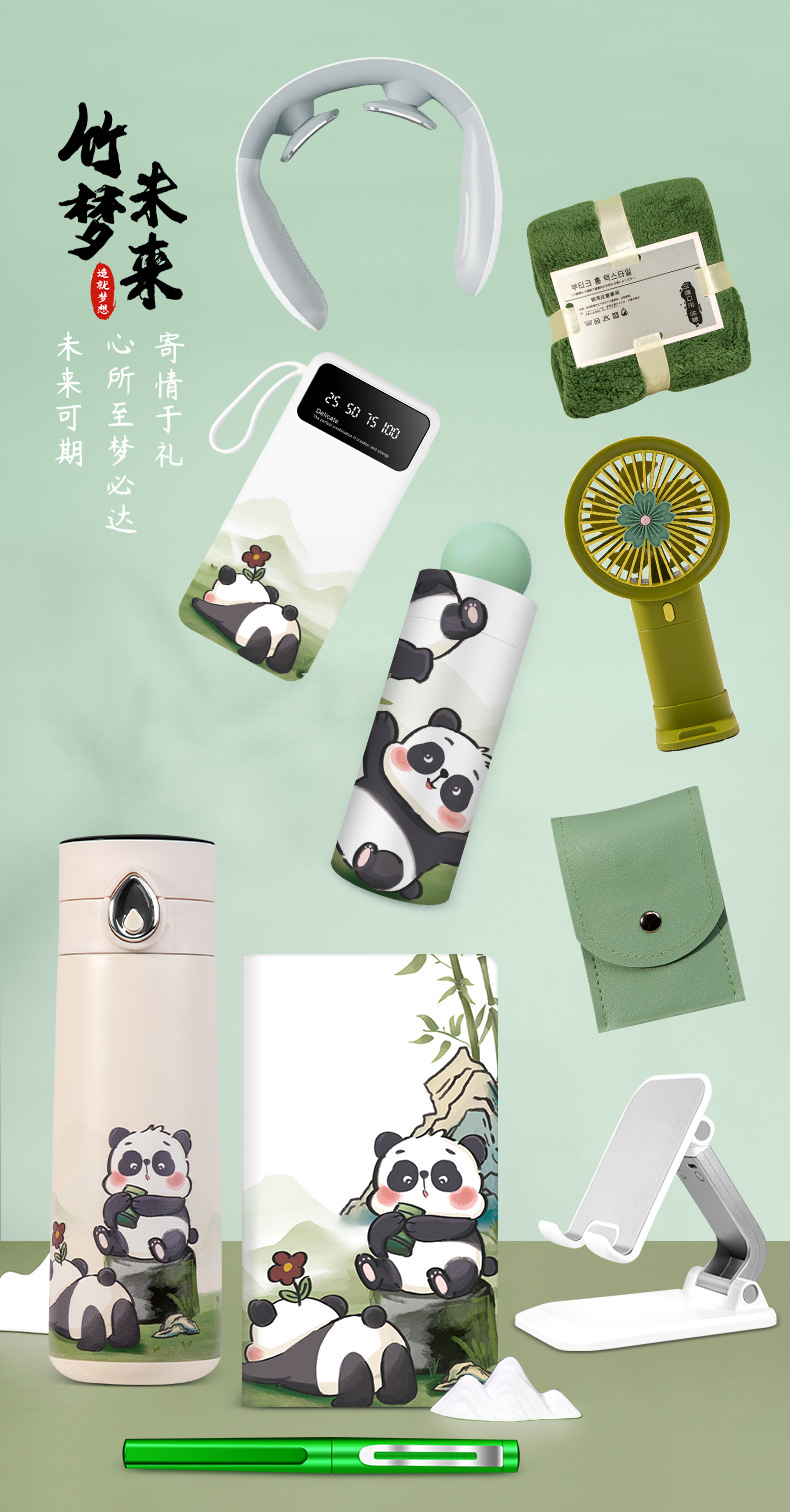 Panda Cultural and Creative Small Gifts, customized logo business gifts, insulated cup sets, opening event company annual meeting gifts pic 11