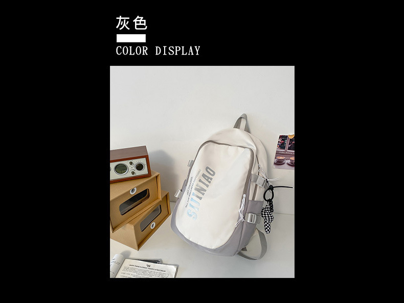 韩版新款书包女高中生日系简约初中生双肩包男初中大学生电脑背包详情5
