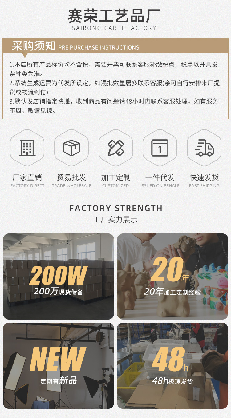 复古铁塔沙漏计时器水晶球八音盒发光桌面摆件学生毕业圣诞节礼物详情2