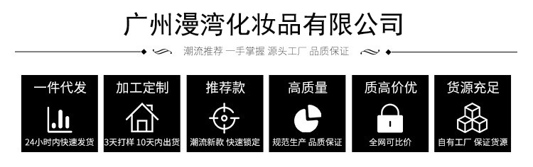 GECOMO小银管睫毛膏 自然纤长卷翘浓密速干防水持久定型不易晕染详情1