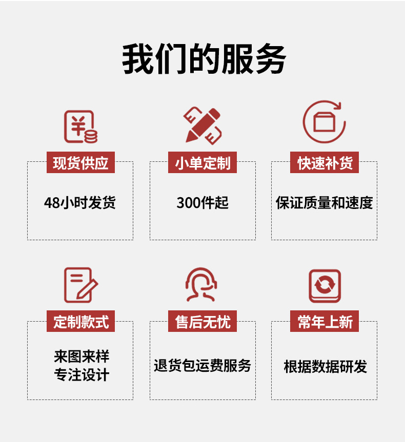 简恒薄款纯棉纯色衬衫男士长袖宽松防晒外套秋季痞帅日系休闲衬衣 pic 44
