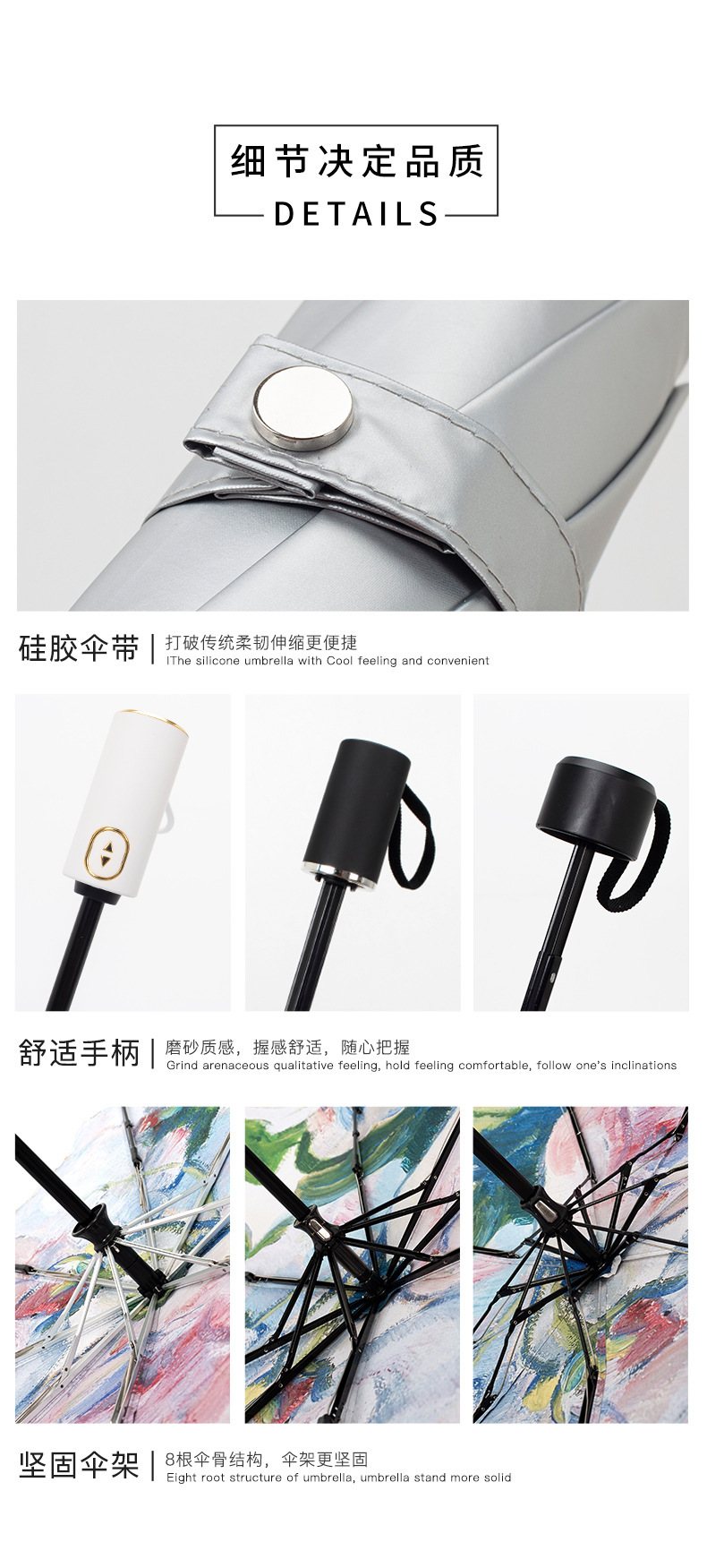 白玫瑰新详情_17.jpg