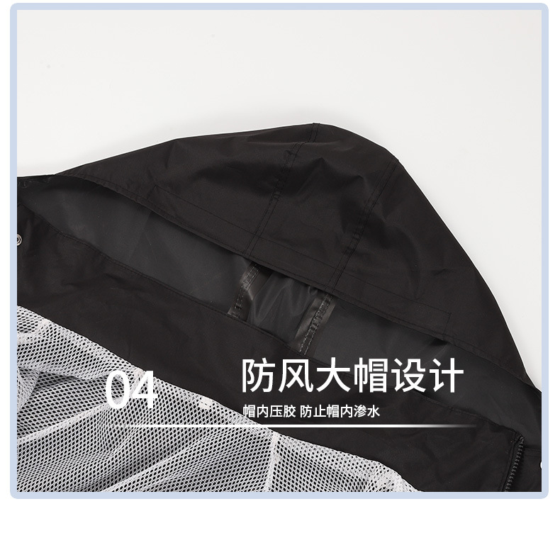 成人款分体雨衣雨裤套装牛津布PVC户外电动车骑行反光雨衣批发价详情20