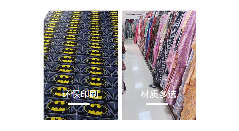 毛绒眼罩豹纹爱心小兔毛居家遮光护眼可爱卡通睡眠眼罩多色现货详情8