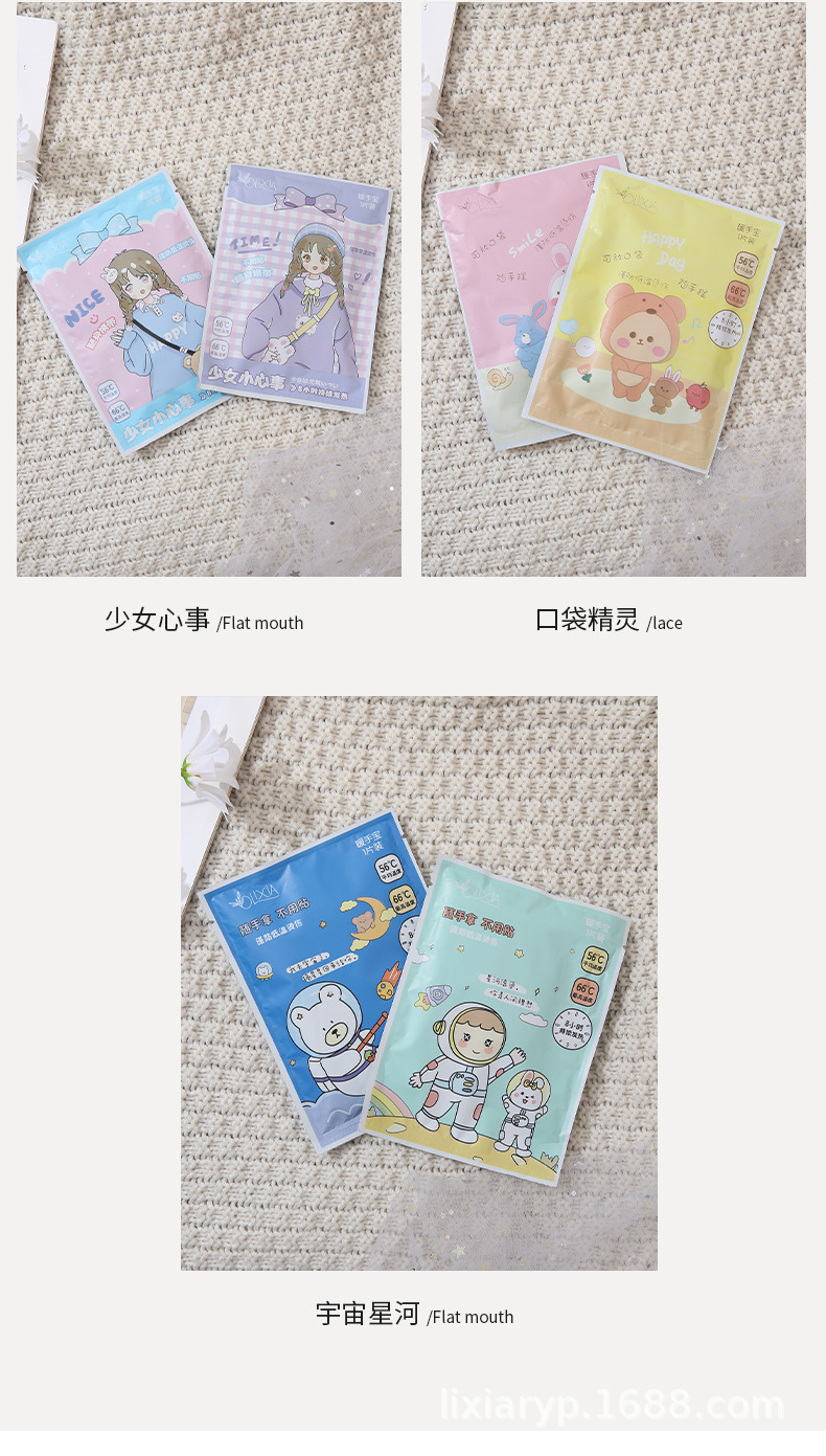 详情_12.jpg