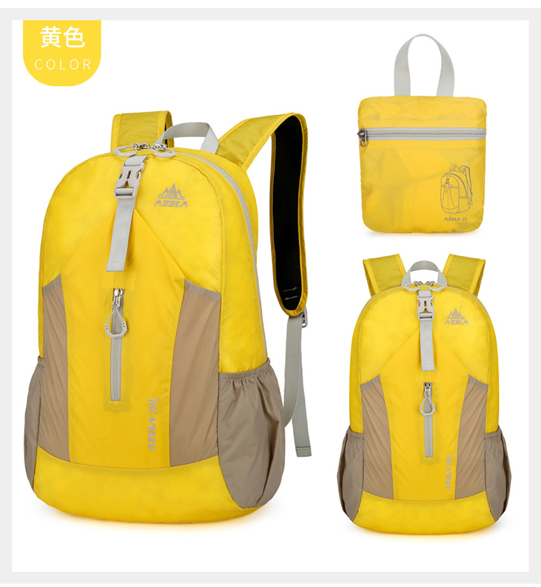  逸途 双肩包户外轻便轻便可折叠登山包大容量骑行跑步马拉松旅行背包详情27