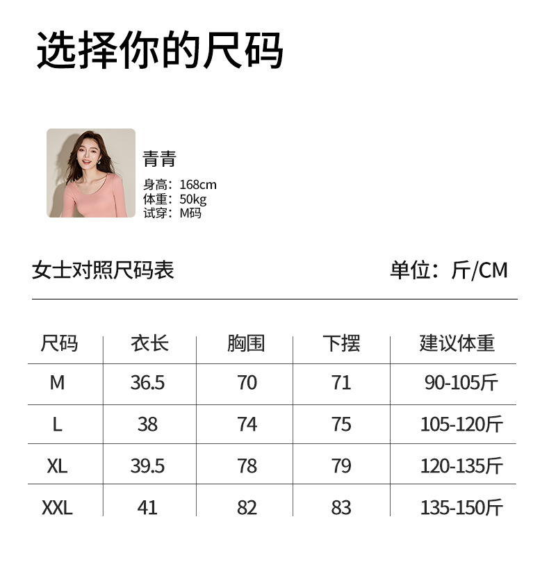 【7A Antibacterial Tencel Modal 】 Cool-feeling outerwear vest for women, adjustable thin shoulder strap ice silk top pic 16