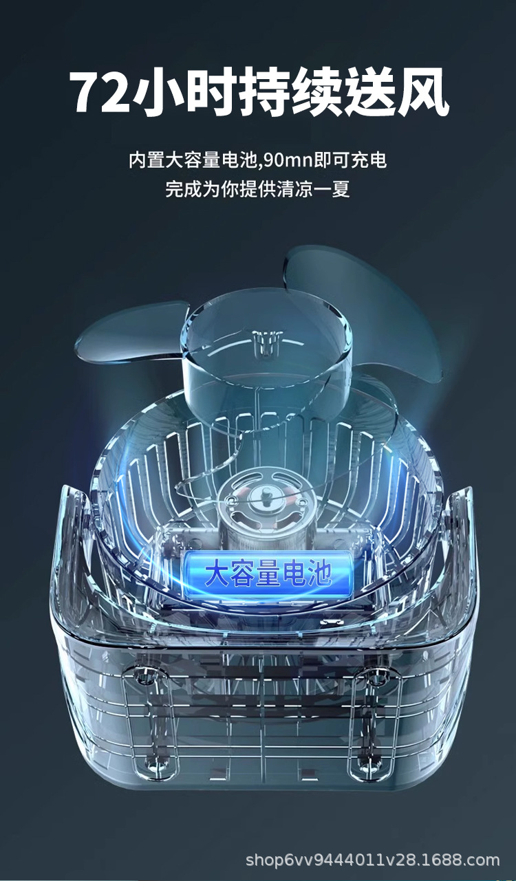 新款露营usb迷你桌面小风扇充电款长续航宿舍便携式礼品桌面风扇详情10