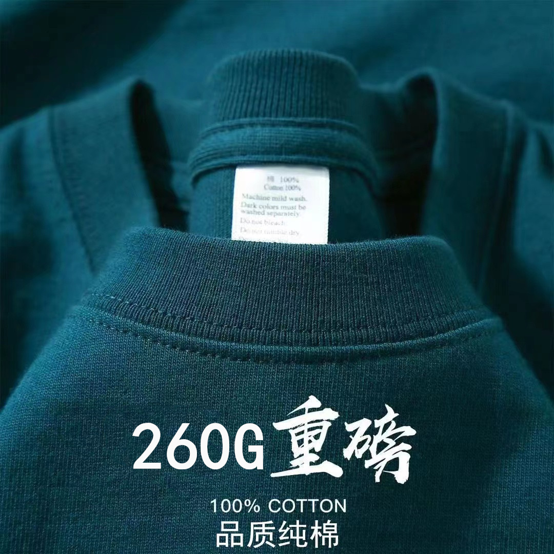 显白麻灰色260G重磅纯棉短袖T恤宽松半袖美式小领口男纯色打底衫详情32