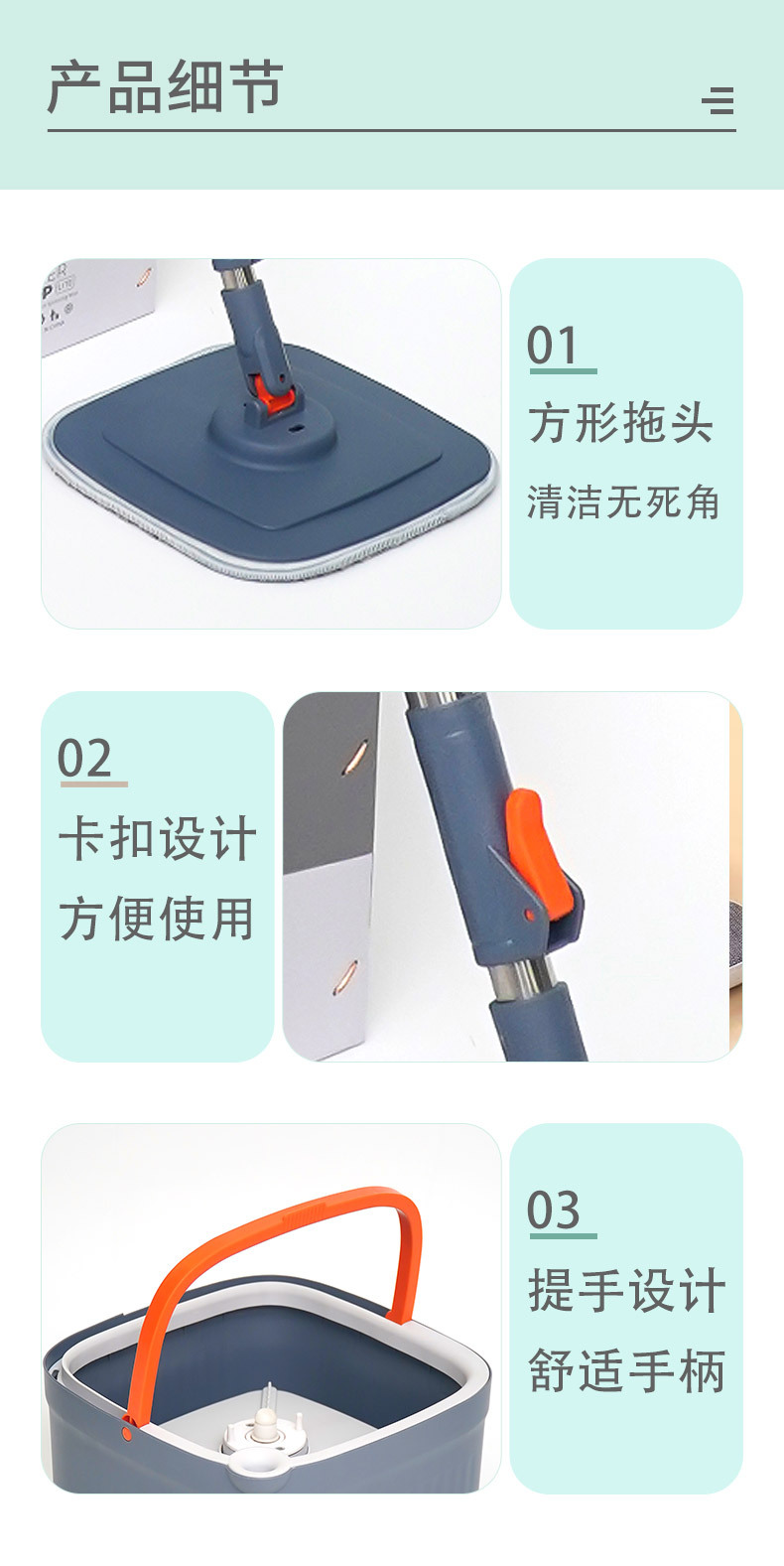 Household sewage separation mop, hand washable rotating mop, large panel, dry and wet dual-purpose cleaning mop, one mop clean pic 4