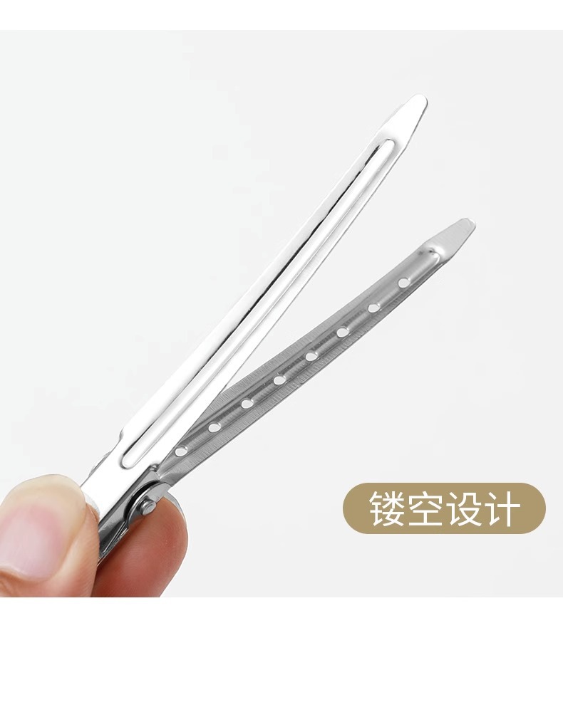 4.5造型美发鸭嘴夹手推波纹夹分区夹发夹发根蓬松夹定位夹烫染发详情10