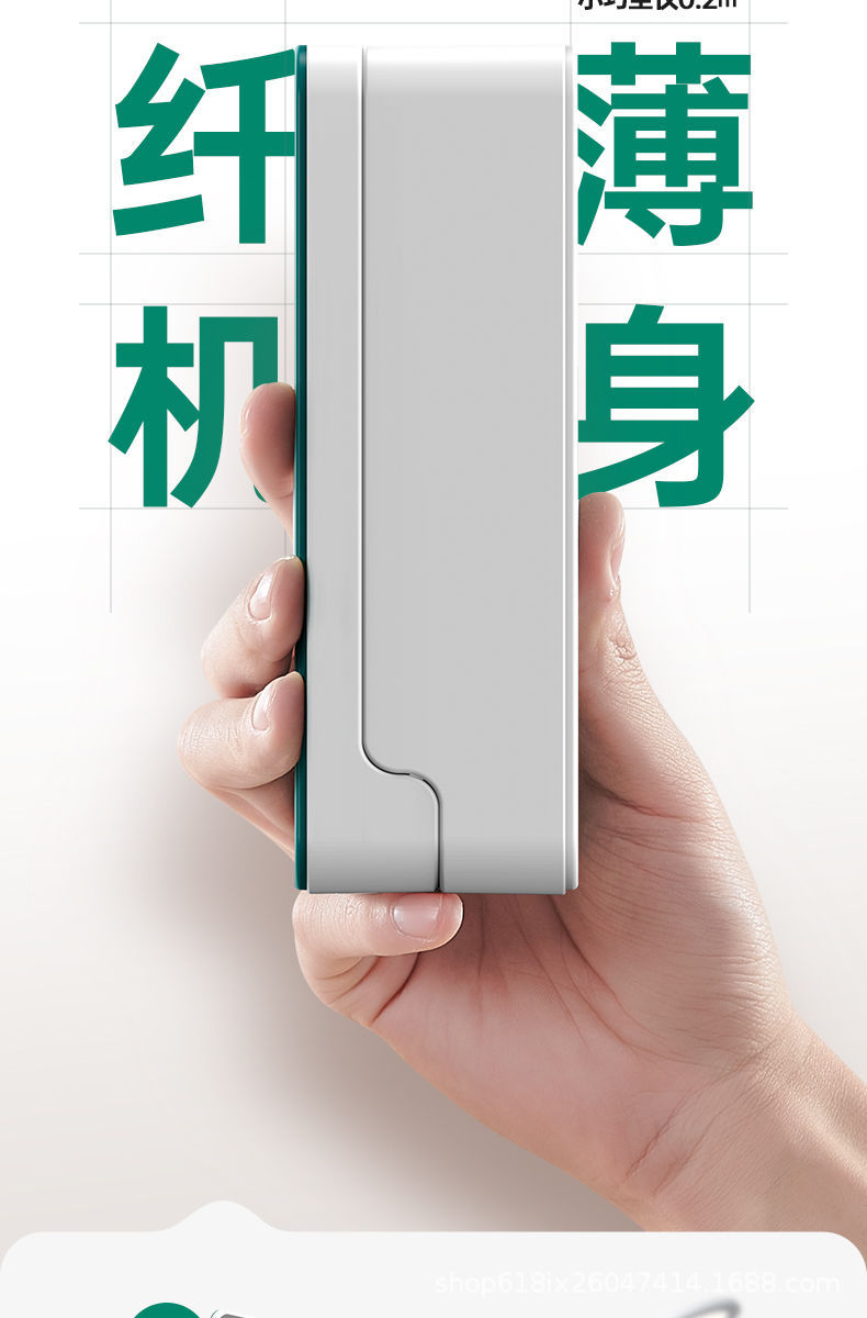 学生宿舍专用学习台灯大容量超长续航折叠收纳阅读台灯床头小夜灯详情9