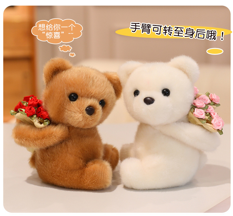 A bouquet of roses, a small animal hat, a plush toy doll, a gift for confessing love, a girl holding a bouquet of flower dolls, a festival batch pic 6