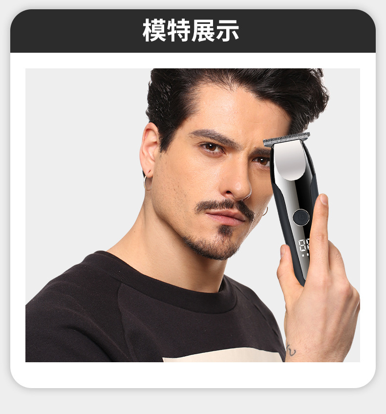 VGR059 Professional Hair clipper, black oil head engraved electric hair clipper, special hair clipper for hair salons pic 5