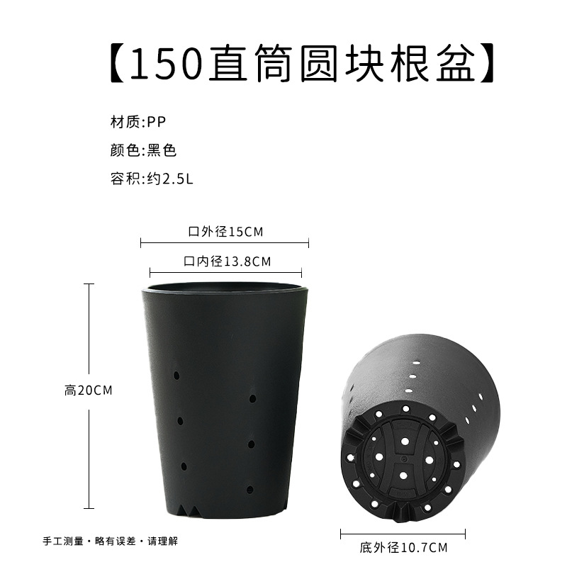 加厚日式黑胶盆块根盆园艺花卉植物绿植花盆龟甲龙仙人球龙舌兰盆详情7