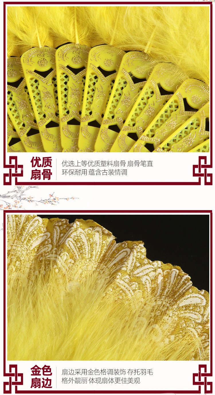 Ancient-style feather fans, Wing Chun dance, square dance, cheongsam performance, fans, internet-famous fans, light and elegant pic 4