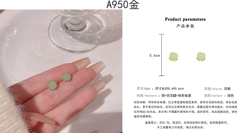 ins风珍珠耳钉女小众轻奢百搭复古气质925银针耳环高级感批发详情25
