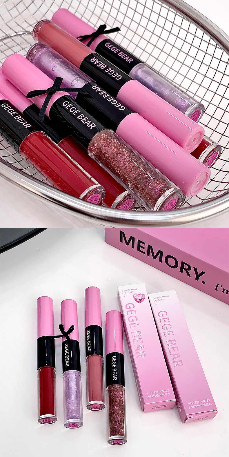 Gege bear多效炫色双头唇釉镜面水光不易掉色不沾杯口红叠涂唇蜜详情12
