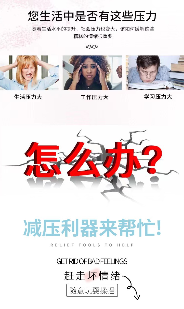 Cross-border best-selling color-changing watermelon Kneading Fun tpr stress-relieving slow rebound flour-filled simulation fruit manufacturer wholesale pic 1