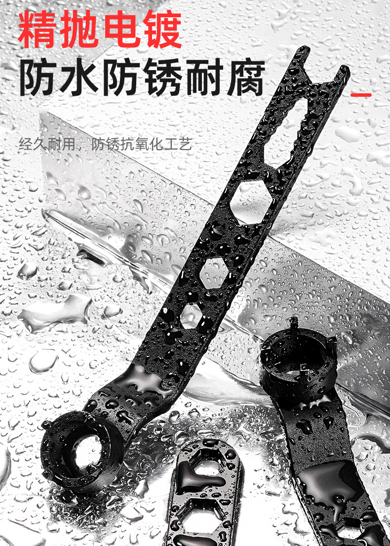 新款100型角磨机四爪扳手新升级加厚高硬度6合一加长角磨机扳手详情10
