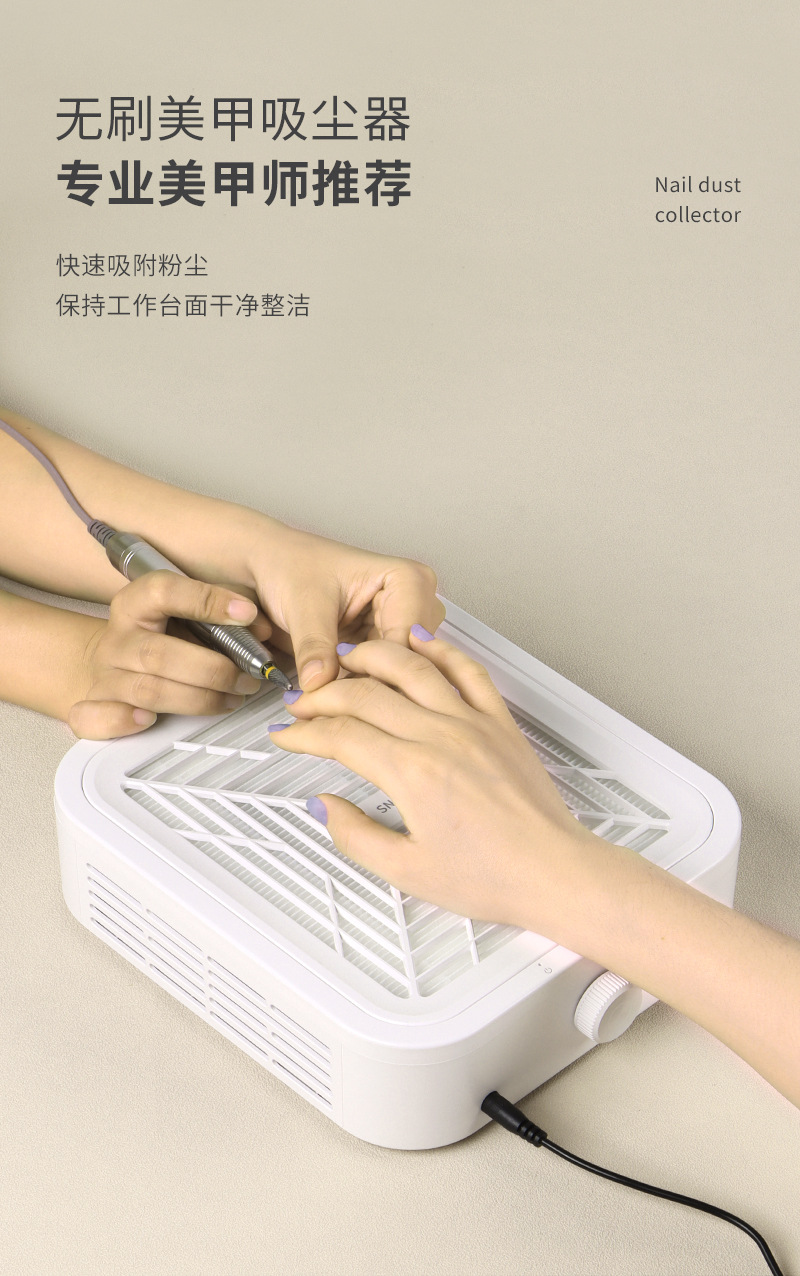 Turbine brushless nail art vacuum cleaner, high-power battery grinding, dust-proof separated filter, nail dust collector, professional nail art tool pic 7