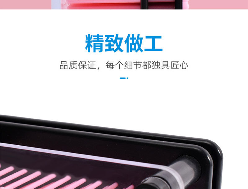 益智玩具百变针画心形针画板创意手工DIY拼图详情16