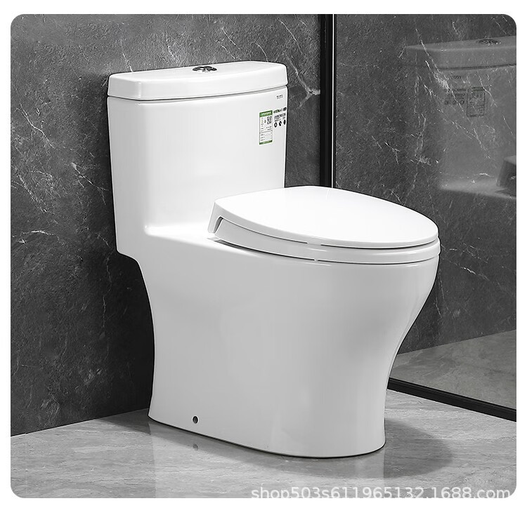 The same style of TO toilet in the counter, super vortex siphonic anti-odor, home and hotel silent water-saving smart clean one-piece toilet pic 20