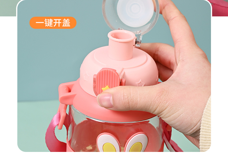 儿童卡通运动水壶户外便携塑料弹跳吸管杯男女学生可爱吸管杯礼品详情8
