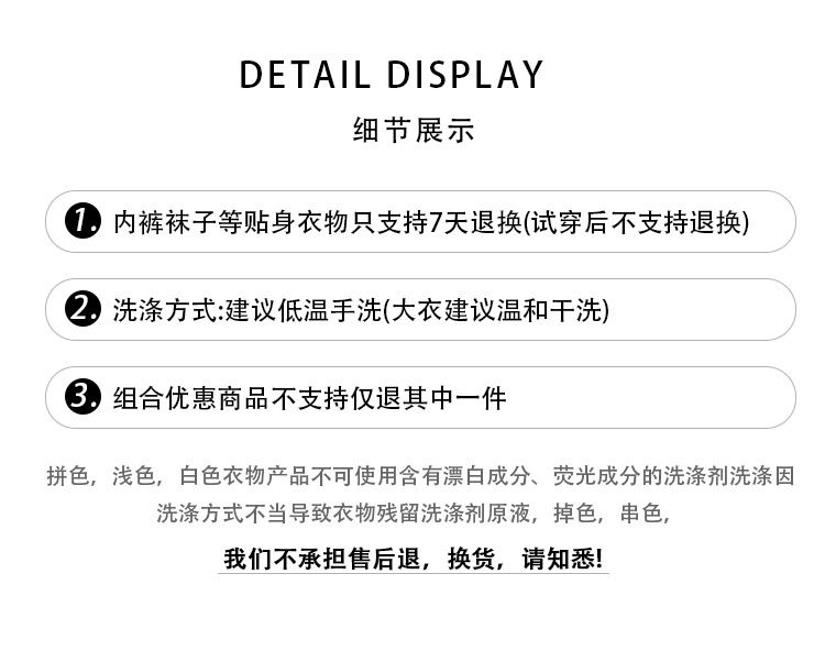 胖**同款2025秋冬季新款全羊毛衫女士通勤百搭气质纯色圆领开衫详情5