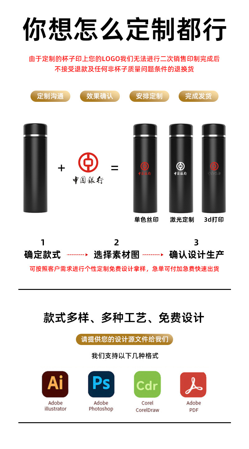 夏季大容量水杯女生高颜值便携式运动吸管杯新款带茶隔学生杯子 pic 28
