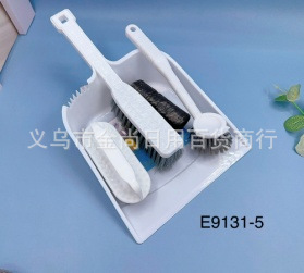 Small broom set, large desktop keyboard brush, cleaning brush, small set, bedroom sweep, bed brush, small broom and dustpan set pic 6