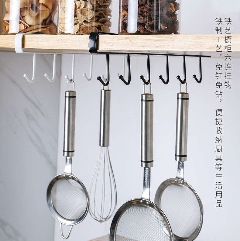 2563厨房铁艺无痕免钉挂钩 橱柜收纳挂架多功能衣柜排钩整理架详情2